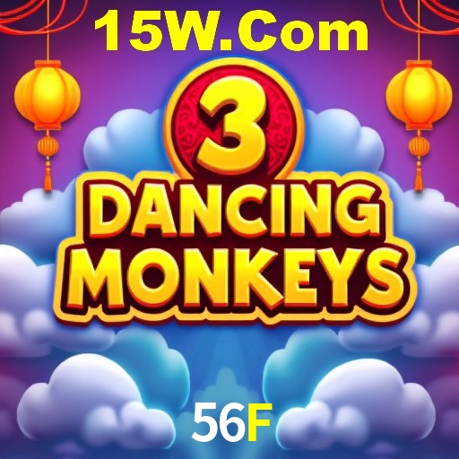 Interface do App 56F