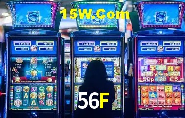 56F - User Statistics